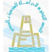 Institut Préparatoire aux Études d’Ingénieurs de Monastir 