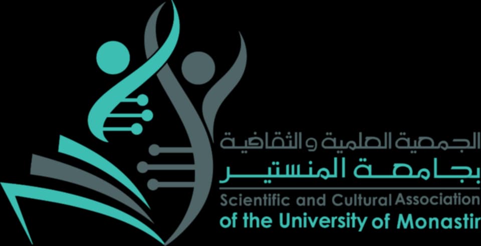 Scientific and Cultural Association of the University of Monastir